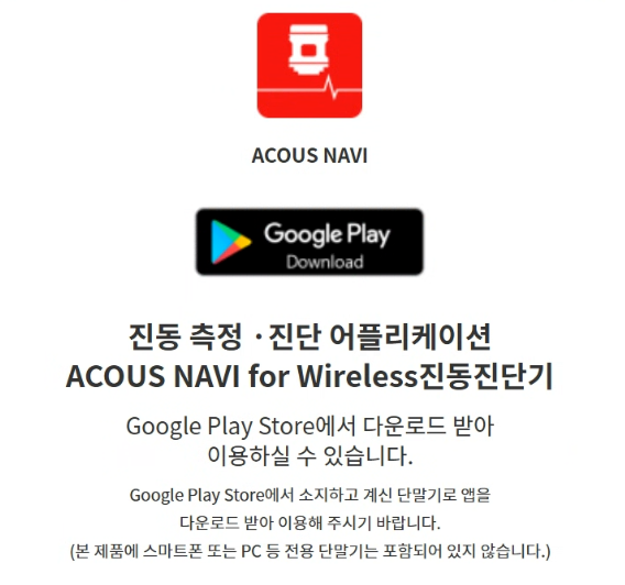 다운로드 이미지