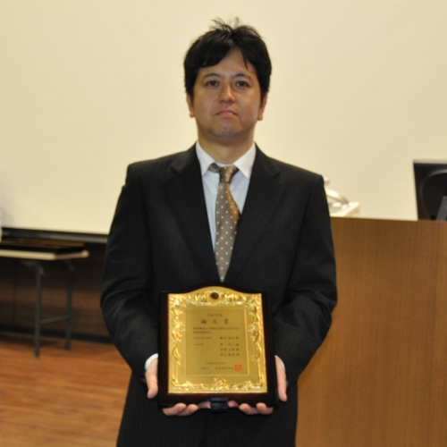 Outstanding Techn. Paper Award from the Society of Automotive Engineers of Japan