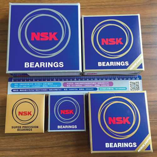 Close-up images of counterfeit NSK packaging 